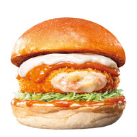 海老ビスク えびグラタンバーガー(590円)