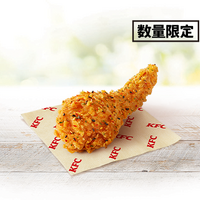 「香るゆず七味チキン」イメージ