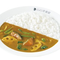 かぼちゃと冬野菜カレー