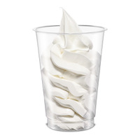 ソフトクリーム（プレーン）