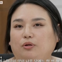 「月40万円稼がなければ“性行為”なし」離婚バラエティで明かされた韓国夫婦の衝撃エピソード