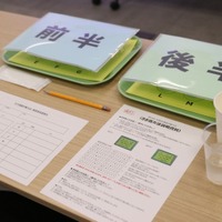 本番さながらの大会セットに緊張が走る