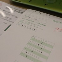 日本一の栄冠を勝ち取るには、お酒好きだけでは難しいようだ