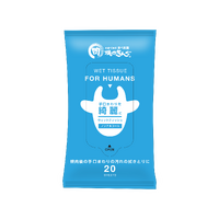 焼肉きんぐの福袋2026