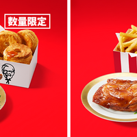 KFC「クリスマスキャンペーン」