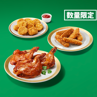 KFC「クリスマスキャンペーン」