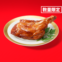 KFC「クリスマスキャンペーン」