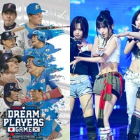 上原浩治や松井稼頭央も出場する日韓レジェンドのイベント、豊川悦司の“めい”所属のMADEIN Sが参加決定