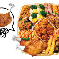 リュウジのおつまみオードブル（ローストチキン／鴨レッグ）：5,500円（税込）