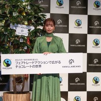 宇垣美里【撮影／平木昌宏】