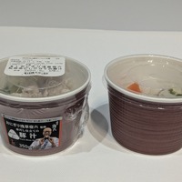 おにぎり浅草宿六監修 赤だし仕立ての豚汁＠撮影：渡邉