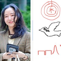 「微妙では…」“NewJeansの母”ことミン・ヒジン氏が設立した新しい芸能事務所のロゴ？ネット上で話題