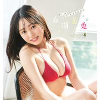 『週刊少年チャンピオン』49号Ⓒ秋田書店ⒸRIP INC.