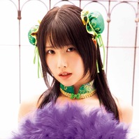 ©︎森嶋あんり from #2i2／白泉社　撮影／小塚毅之