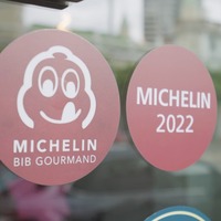 タンジャイヤーン©西尾康晴/Nishio Travel