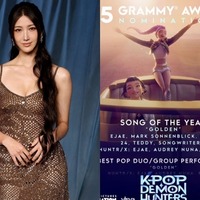 『KPOPガールズ！』主題歌『Golden』がグラミー賞5部門ノミネートの快挙！制作手掛けた歌手EJAEが感激のコメント