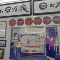 カオトム・プラ・キンポー©西尾康晴/Nishio Travel