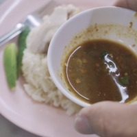 スイヘン©西尾康晴/Nishio Travel