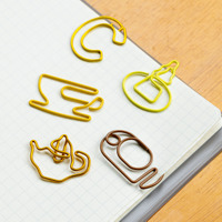 ココス 冬の福袋 2026