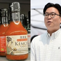 欧州では日本と韓国、中国は似たようなもの…“着物”の女性が描かれたキムチソースに「泡菜」表記で激怒