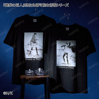 「現在可能な情報」シリーズ