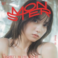 「BLT MONSTER Round 6」（東京ニュース通信社刊） 撮影／横山マサト