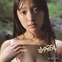 「BLT MONSTER Round 6」（東京ニュース通信社刊） 撮影／成田英敏