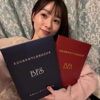 桜井日奈子（写真は桜井日奈子の公式Xより）※所属事務所より掲載許諾をいただいています