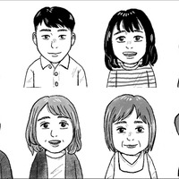 『柔道３兄弟と天然ママと僕～はなわの楽しい子育て～』（C）徳間書店