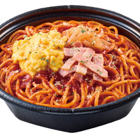 【盛りすぎ商品】「盛りすぎ!ナポリタン」(税込 697 円)