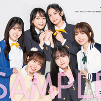 声優グランプリ12月号　アニメイト特典：『ラブライブ！虹ヶ咲学園スクールアイドル同好会』ブロマイド