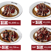 「肉塊オーダー制」で好きなサイズを注文