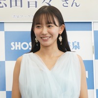 志田音々【写真：竹内みちまろ】