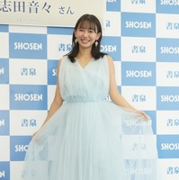 志田音々【写真：竹内みちまろ】