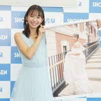 志田音々【写真：竹内みちまろ】