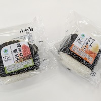 直巻 高菜と明太子と直巻 サーモンマヨネーズ＠撮影：渡邉