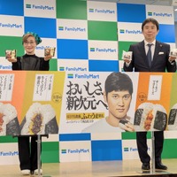 ファミリーマート新作発表会＠撮影：渡邉