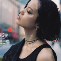 オフィシャルカレンダー2026表紙『SLEEPING DANCER』（C）ユニバーサルミュージック