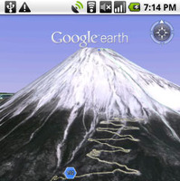 　米Googleは22日（現地時間）、Google EarthのAndroid版「Google Earth for Android」をリリースした。公式ブログで明らかにした。