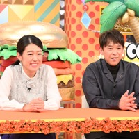 『そう言われたら見たことない』ⒸTBS