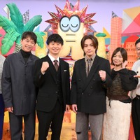 『そう言われたら見たことない』ⒸTBS