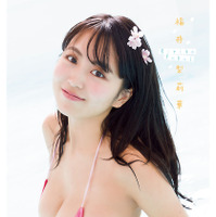 福井梨莉華Ⓒ秋田書店