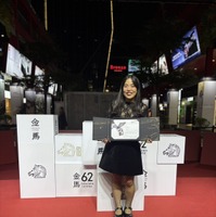 映画『禍禍女』台北金馬国際映画祭