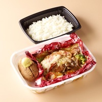 燻製ベーコンと舞茸の包み焼きハンバーグ弁当～トマトと5種チーズのソース～※ライス付き（税込1,393円）