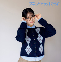 『アップトゥボーイ vol.357』(2026 年 1 月号)（ワニブックス）