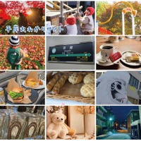 平岸の名所がたくさん写った写真