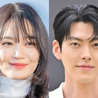 交際から10年…シン・ミナとキム・ウビン、結婚を発表　12月20日にソウルで結婚式