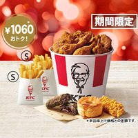 「ウィンターバーレル10ピース」3,490円(単品積上げ価格4,550円)