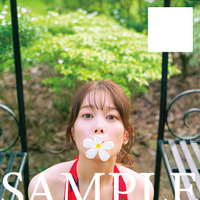 小坂井祐莉絵（撮影／細居幸次郎）