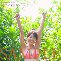 小坂井祐莉絵（撮影／細居幸次郎）